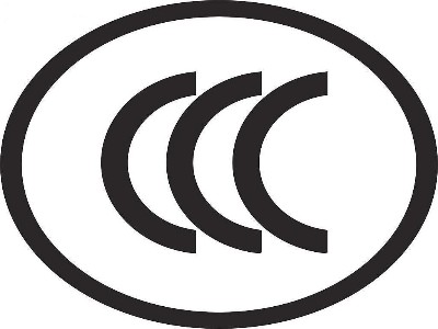 電纜需要3C認(rèn)證嗎？